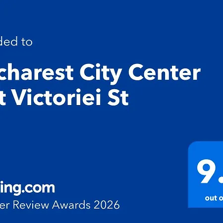 Center Victoriei St *